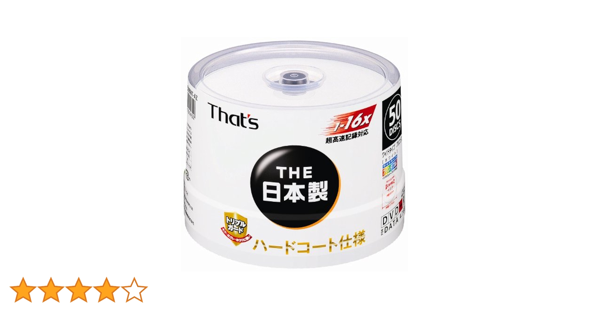 Amazon.co.jp: 【Amazon.co.jp限定】太陽誘電製 That's DVD-R